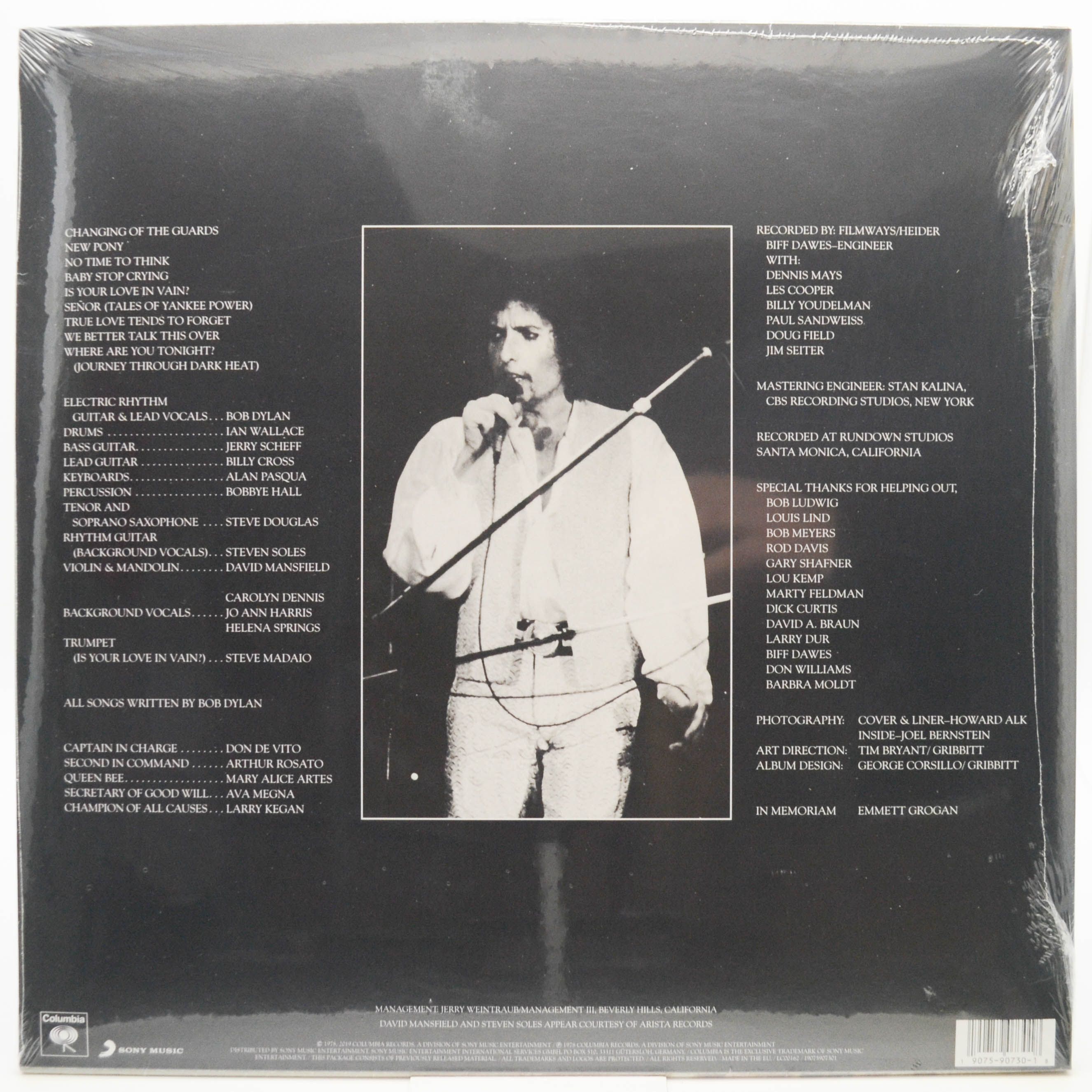 Bob Dylan — Street-Legal, 1978