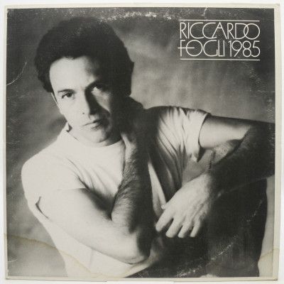 1985 (1-st, Italy), 1985