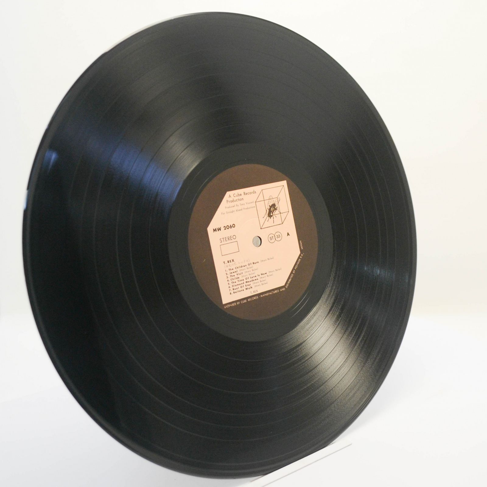 T. Rex — T. Rex, 1970