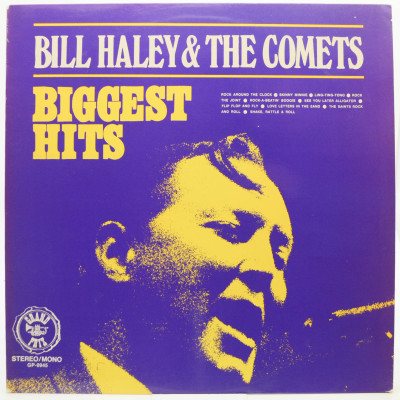 Виниловая пластинка Biggest Hits, 1968