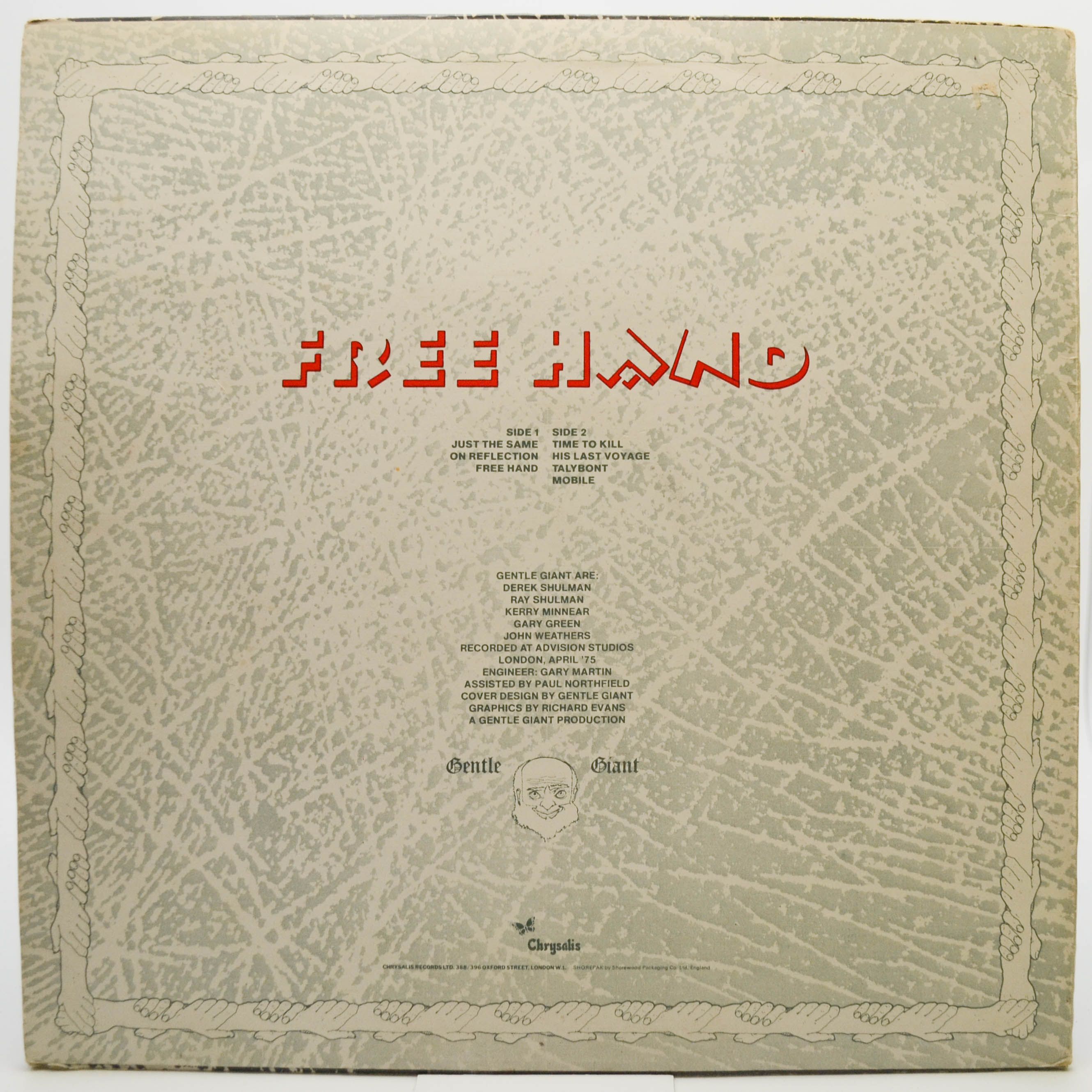 Gentle Giant — Free Hand (1-st, UK), 1975