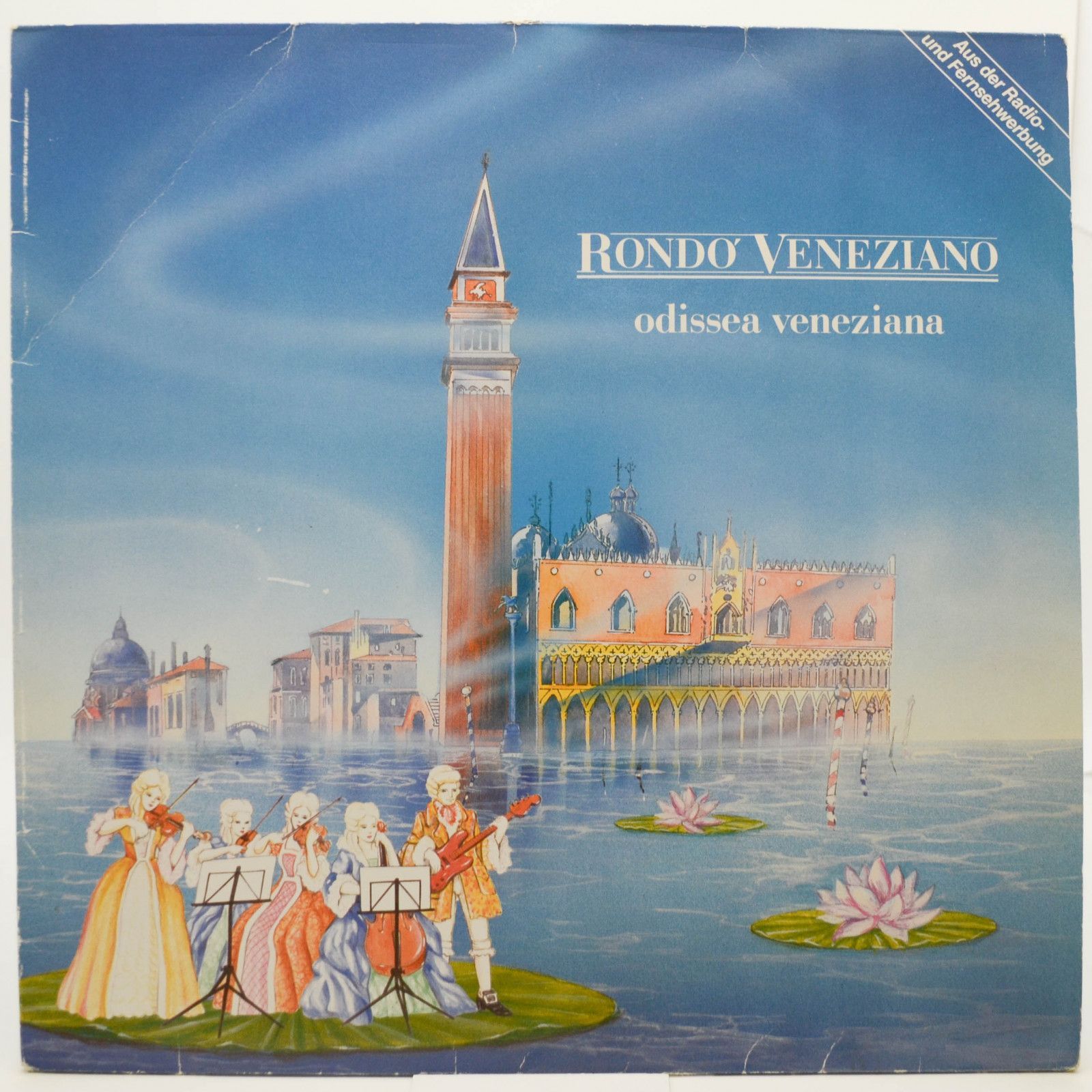 Rondo' Veneziano — Odissea Veneziana, 1985