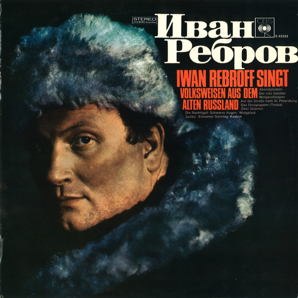 Ivan Rebroff Singt Volksweisen Aus Dem Alten Russland (Folge 2)