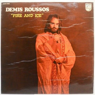 Fire And Ice (1-st, France), 1971