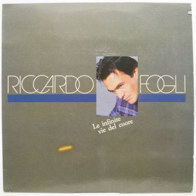 Le Infinite Vie Del Cuore (1-st, Italy), 1987