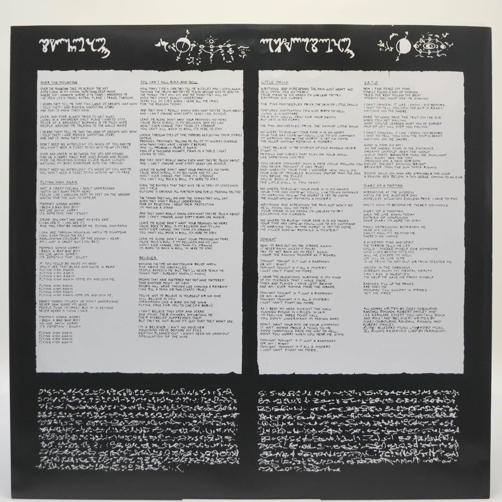 Ozzy Osbourne — Diary Of A Madman, 1981