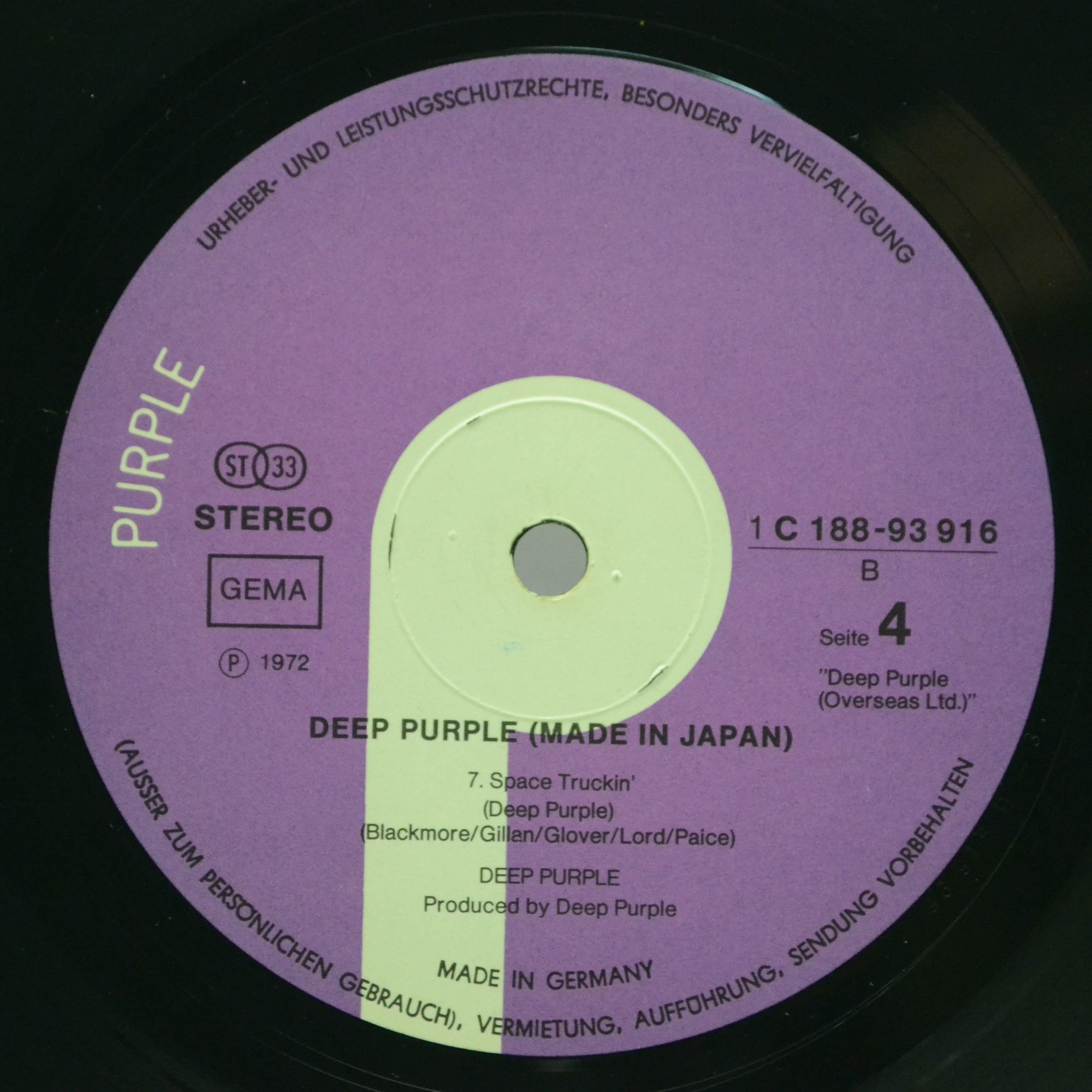 Deep Purple — Made In Japan (2LP), 1972