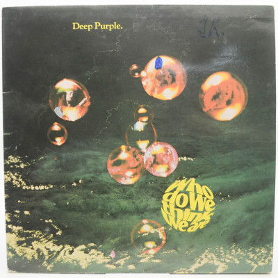 Виниловая пластинка Who Do We Think We Are, 1973