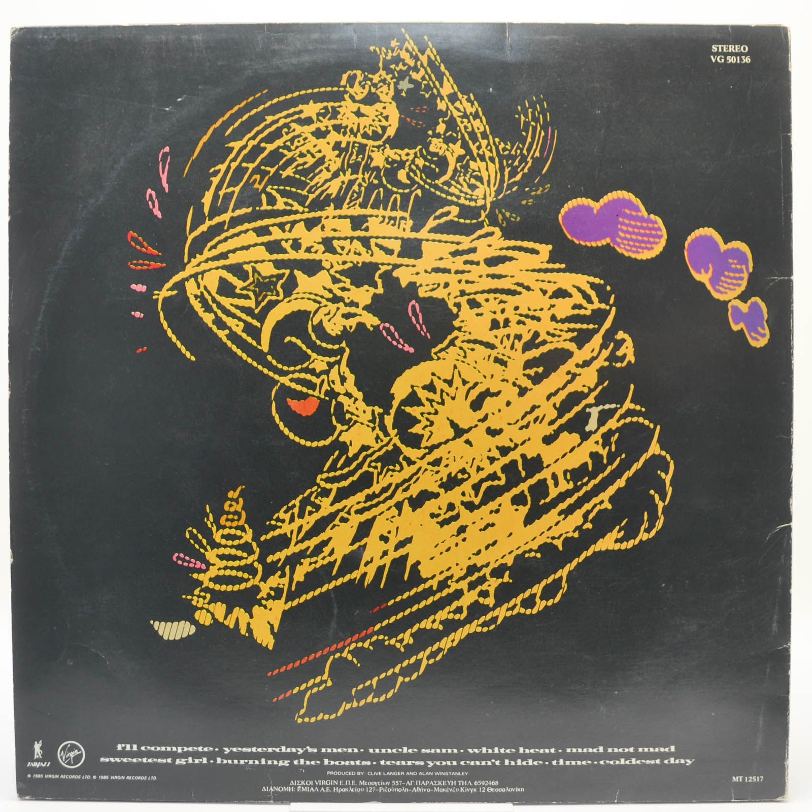 Madness — Mad Not Mad, 1985