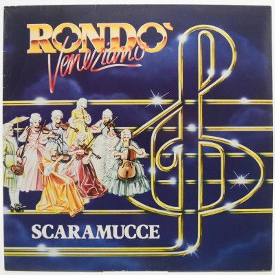 Scaramucce, 1984