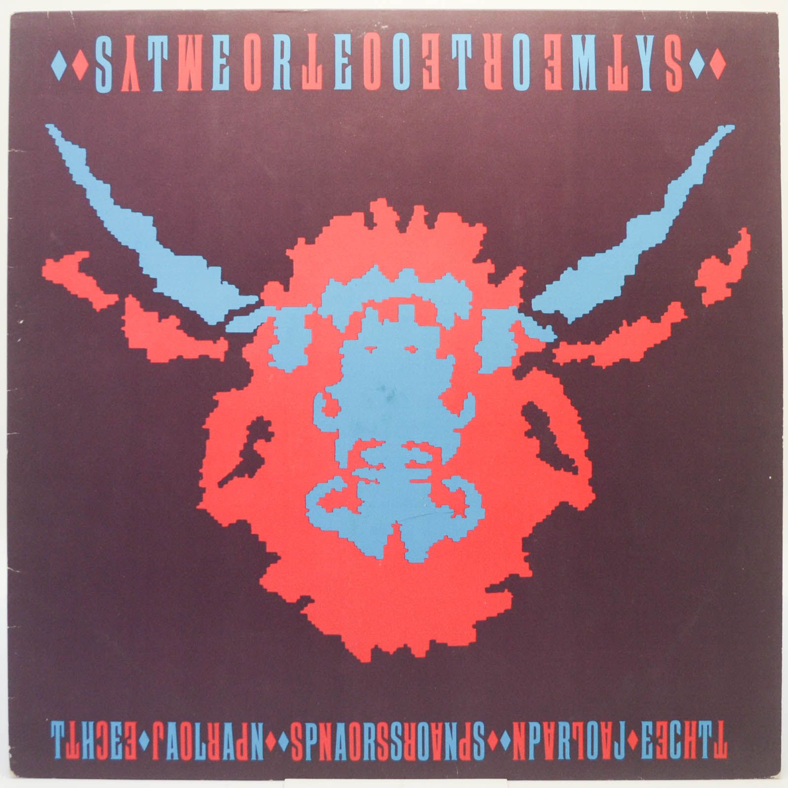 Alan Parsons Project — Stereotomy, 1985