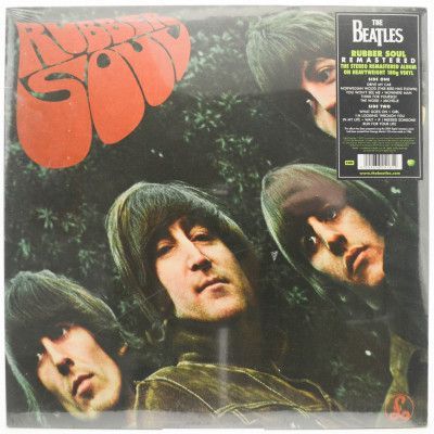 Rubber Soul, 1965