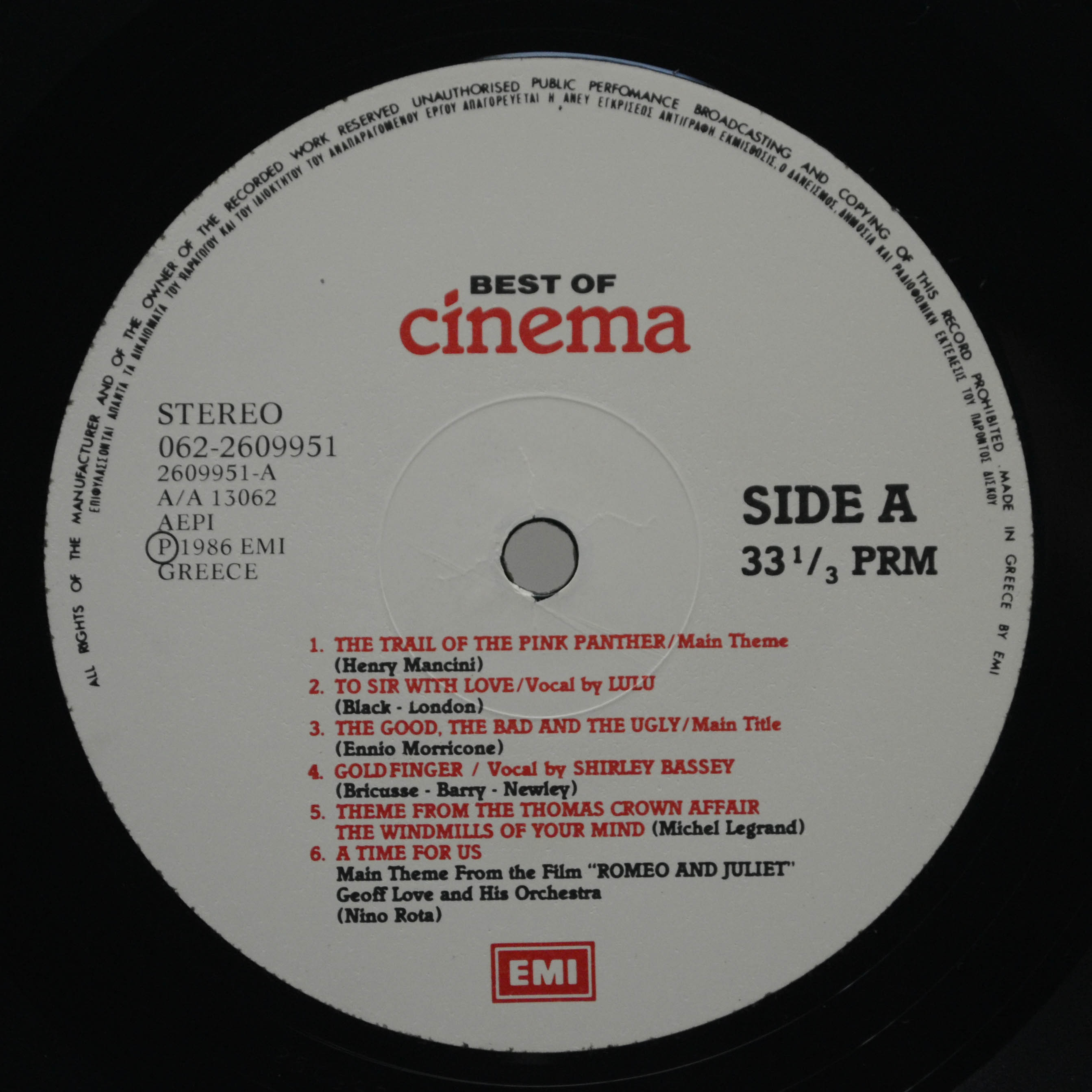 Various — Best Of Cinema, 1986