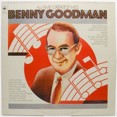 All-Time Greatest Hits (2LP), 1972