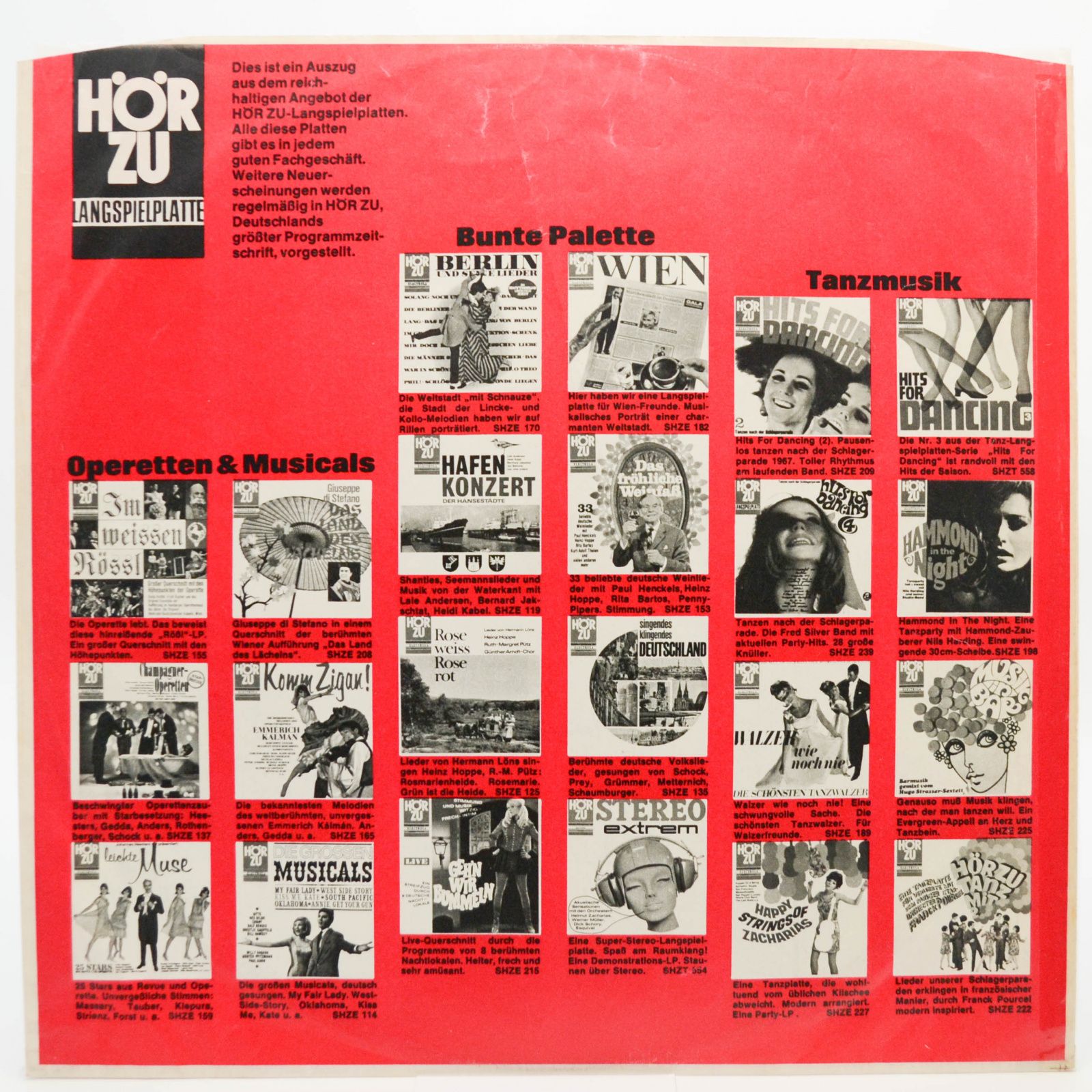 George Harrison — Wonderwall Music, 1968