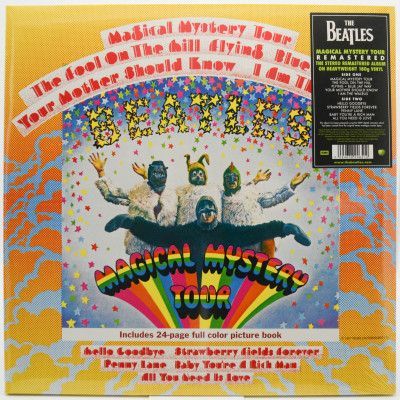 Magical Mystery Tour (2LP), 1967