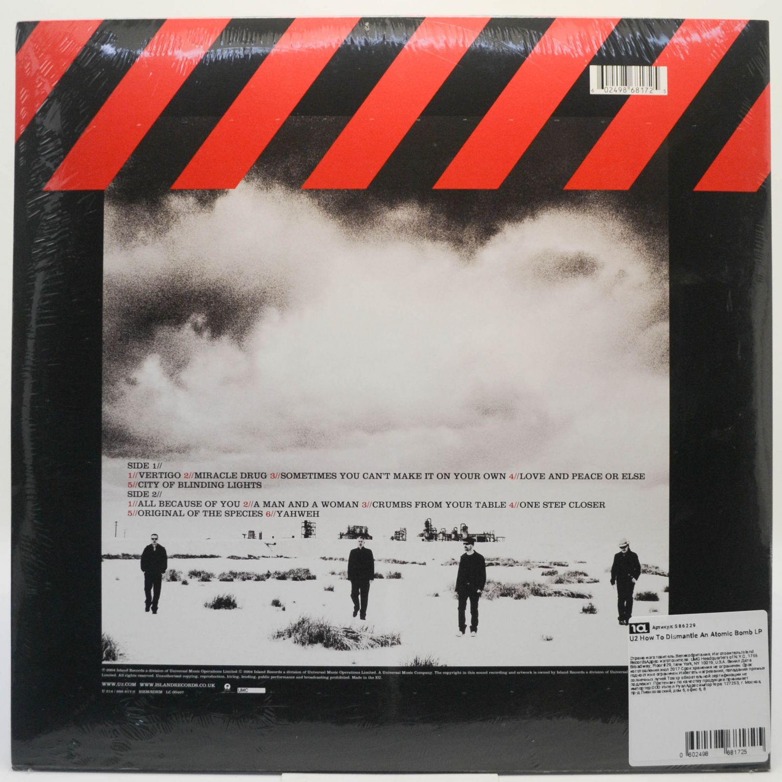 U2 — How To Dismantle An Atomic Bomb, 2004