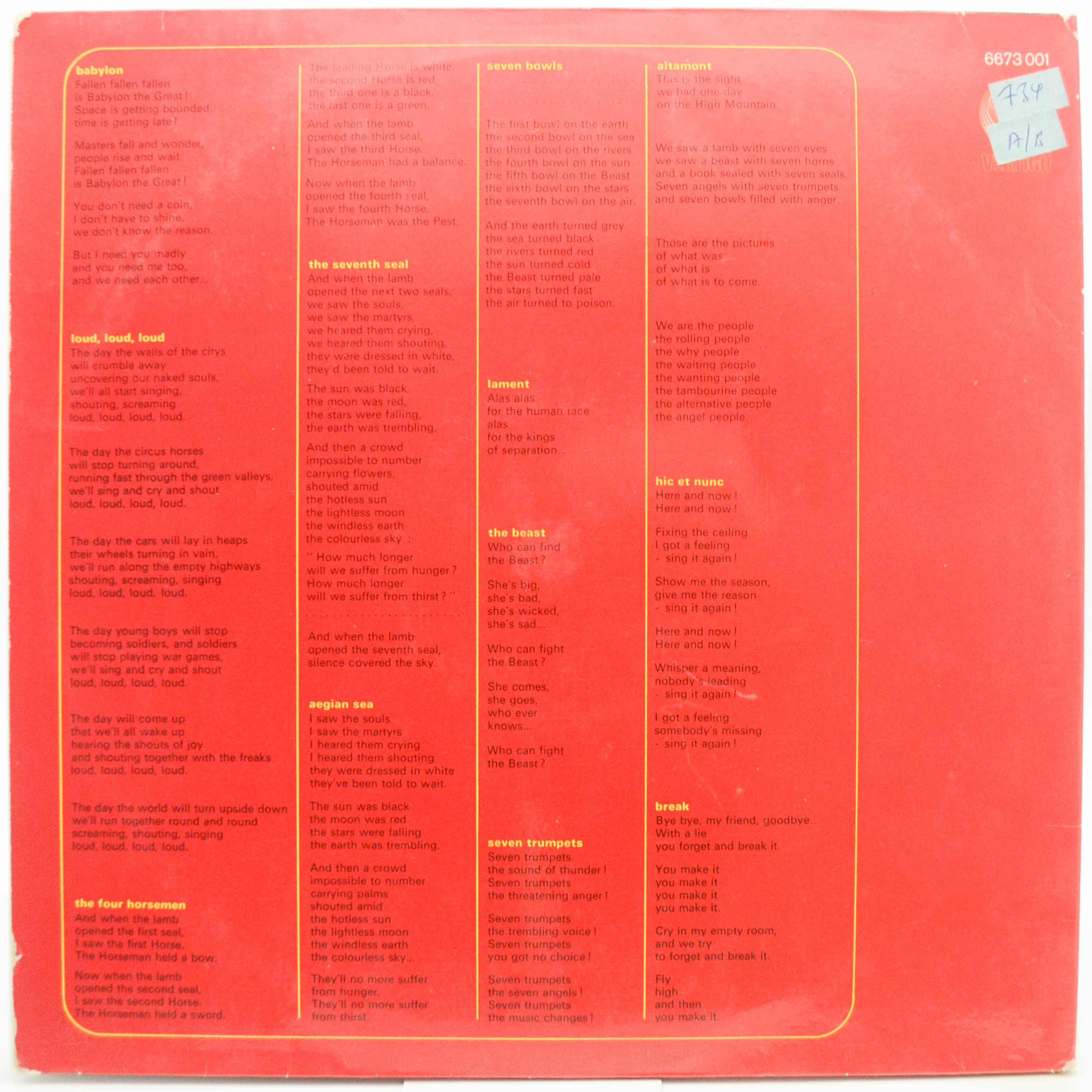 Aphrodite's Child — 666 (2LP), 1972