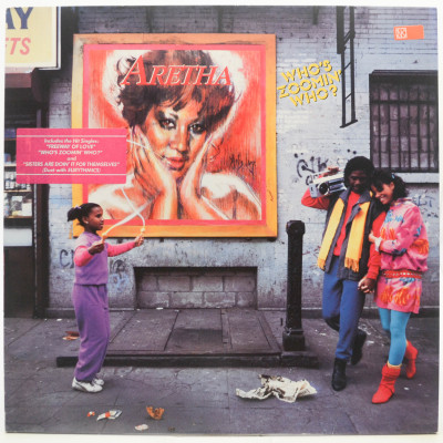 Виниловая пластинка Who's Zoomin' Who?, 1985