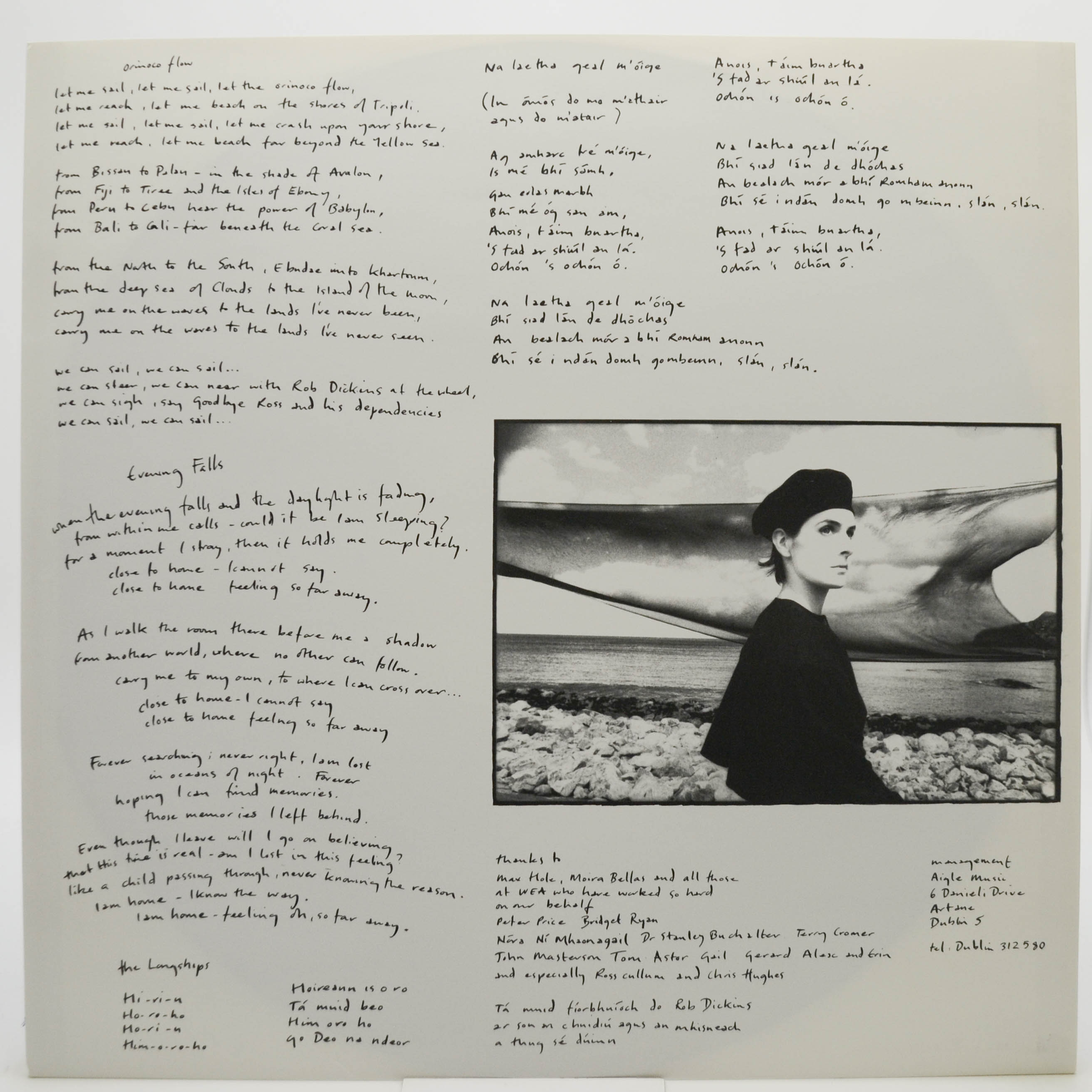 Enya — Watermark, 1988