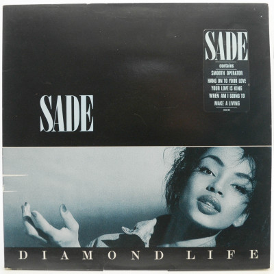 Виниловая пластинка Diamond Life, 1984