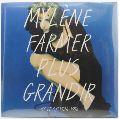 Виниловая пластинка Plus Grandir (2LP), 2021