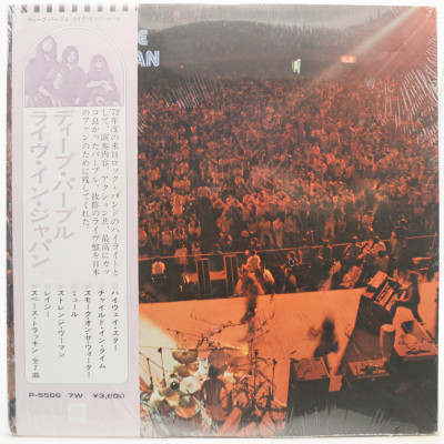 Виниловая пластинка Live In Japan (2LP), 1974