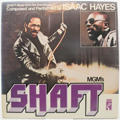 Shaft (2LP, UK), 1971