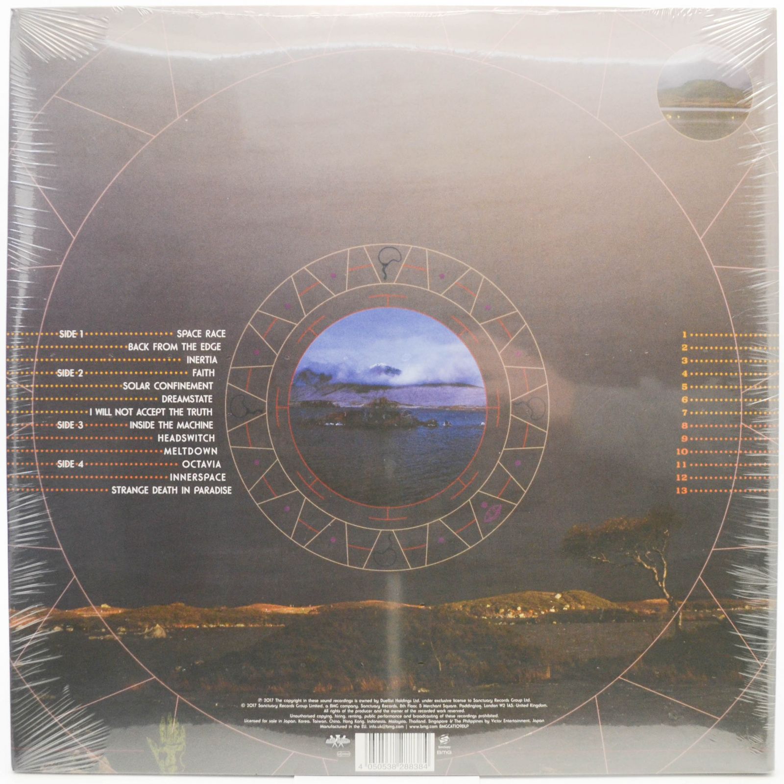 Bruce Dickinson — Skunkworks (2LP), 1995