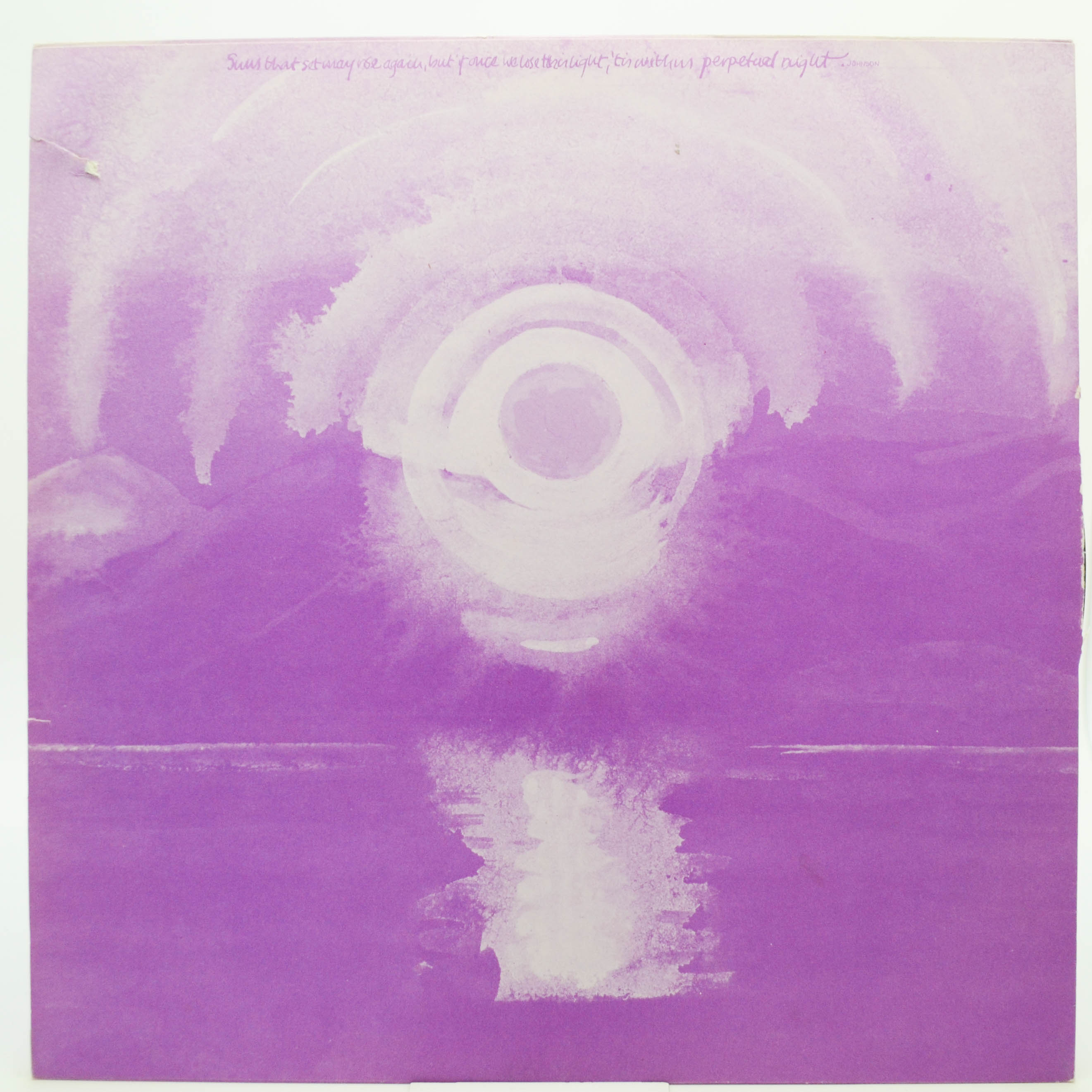 Quintessence — In Blissful Company (1-st, UK), 1969