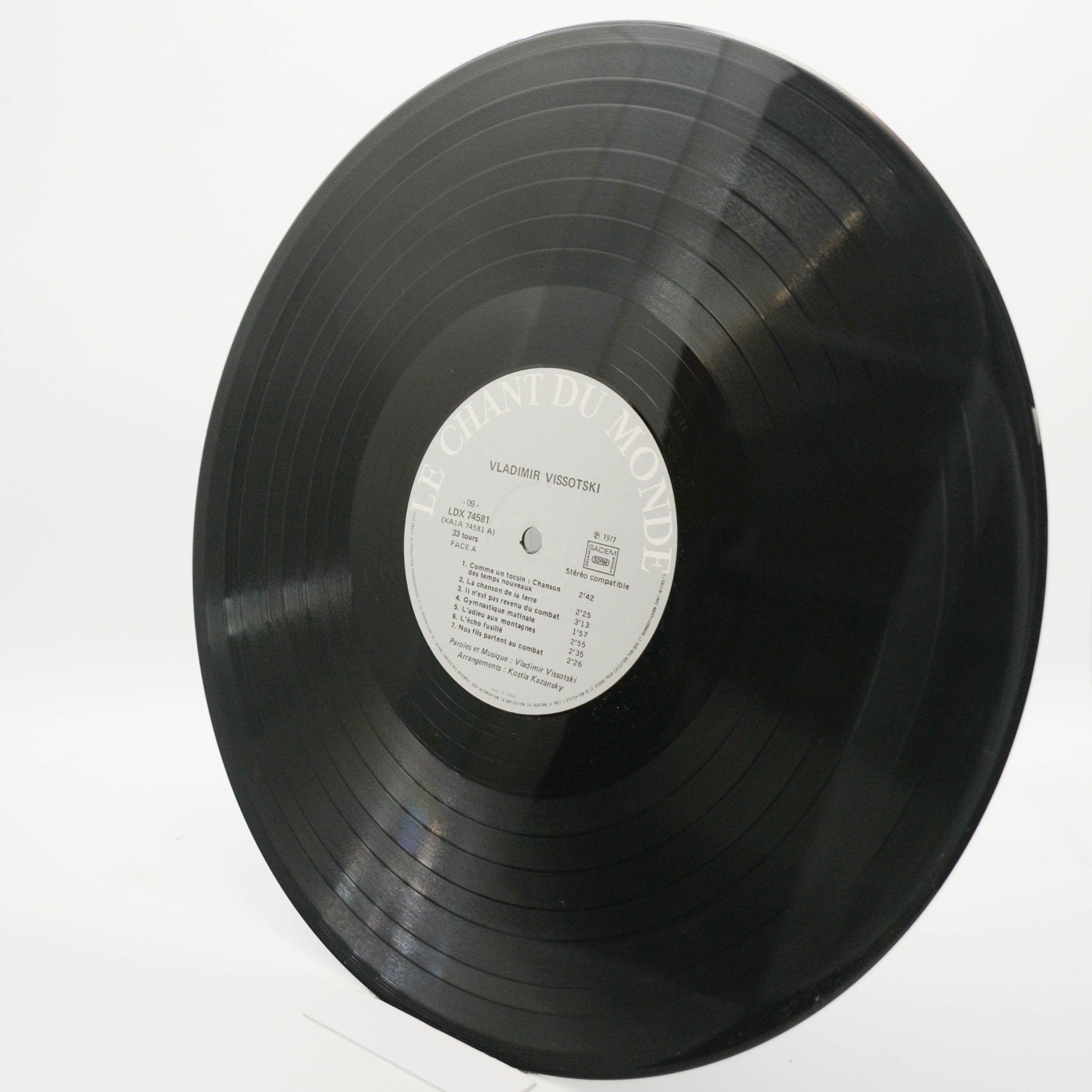 Vladimir Vissotski — Chanson Des Temps Nouveaux, 1981