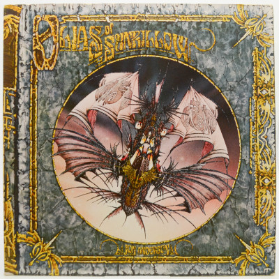 Виниловая пластинка Olias Of Sunhillow, 1976