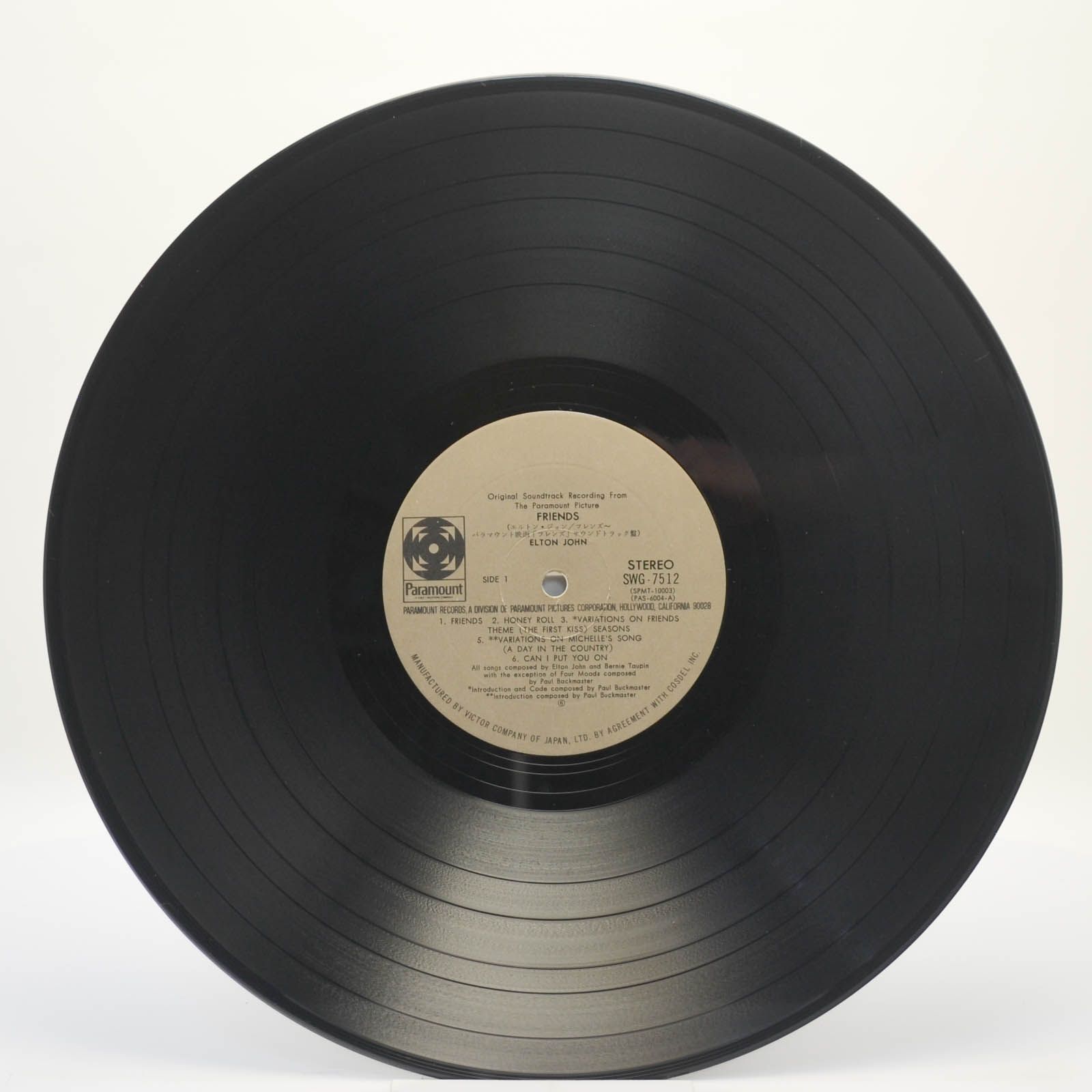 Elton John — Friends, 1971