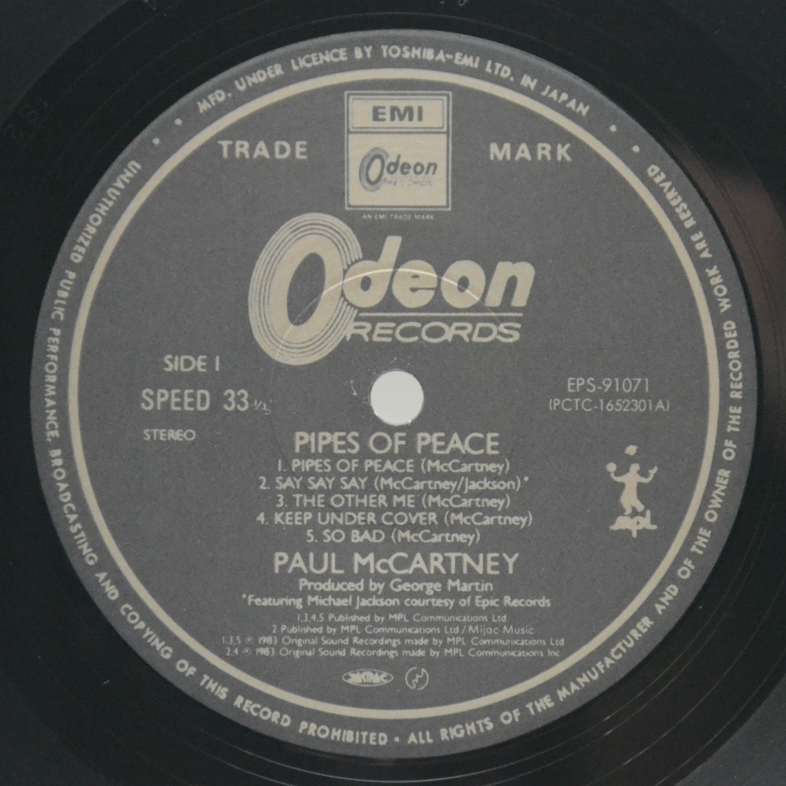 Paul McCartney — Pipes Of Peace, 1983