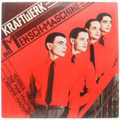 Виниловая пластинка Die Mensch•Maschine, 1978