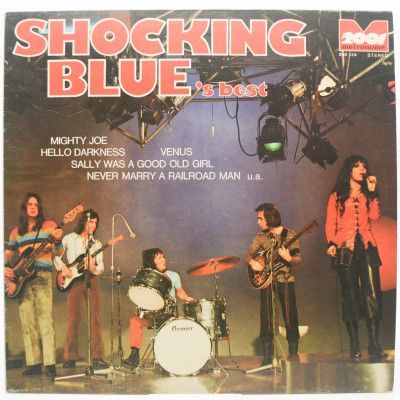 Shocking Blue's Best, 1970
