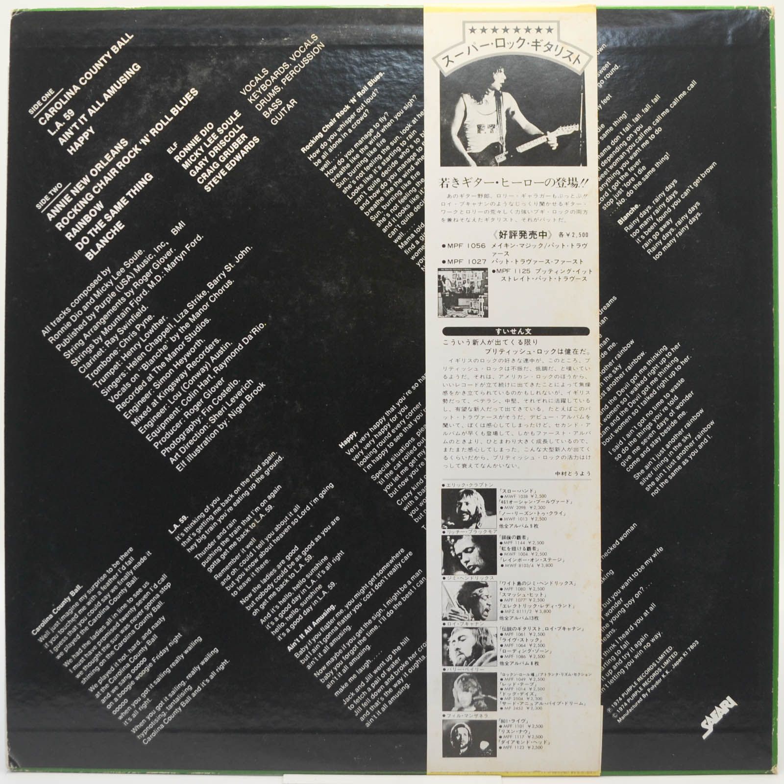 ELF — L.A./59, 1974