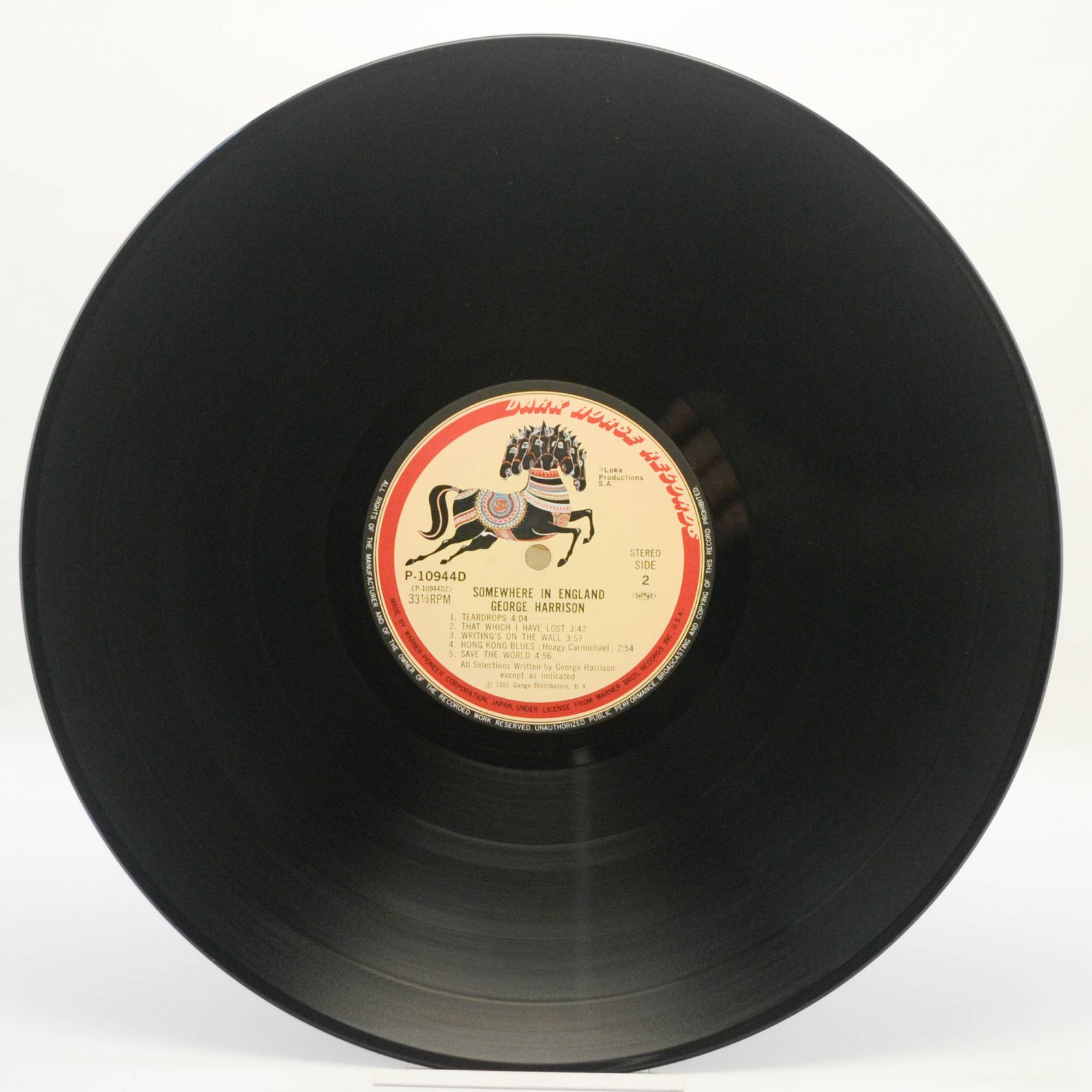 George Harrison — Somewhere In England, 1981