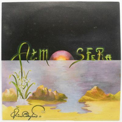 Atmosfera (Italy, Clan), 1983