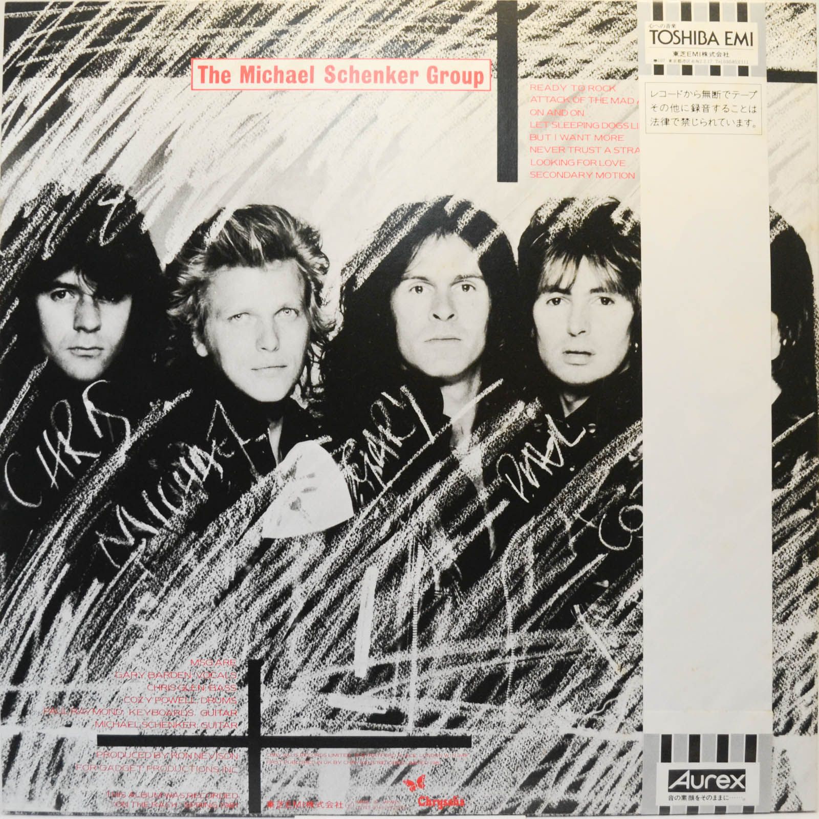 Michael Schenker Group — MSG, 1981