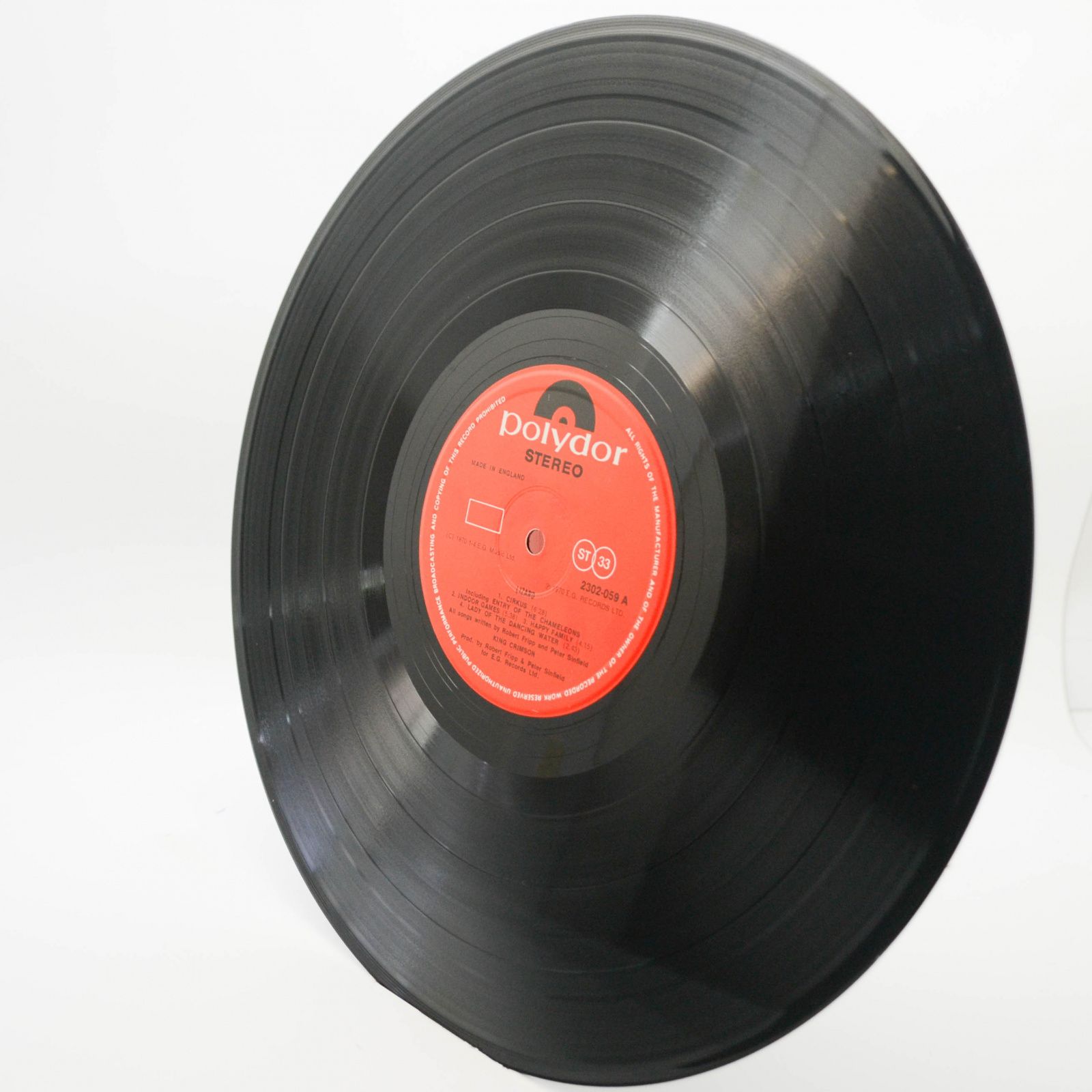 King Crimson — Lizard (UK), 1970