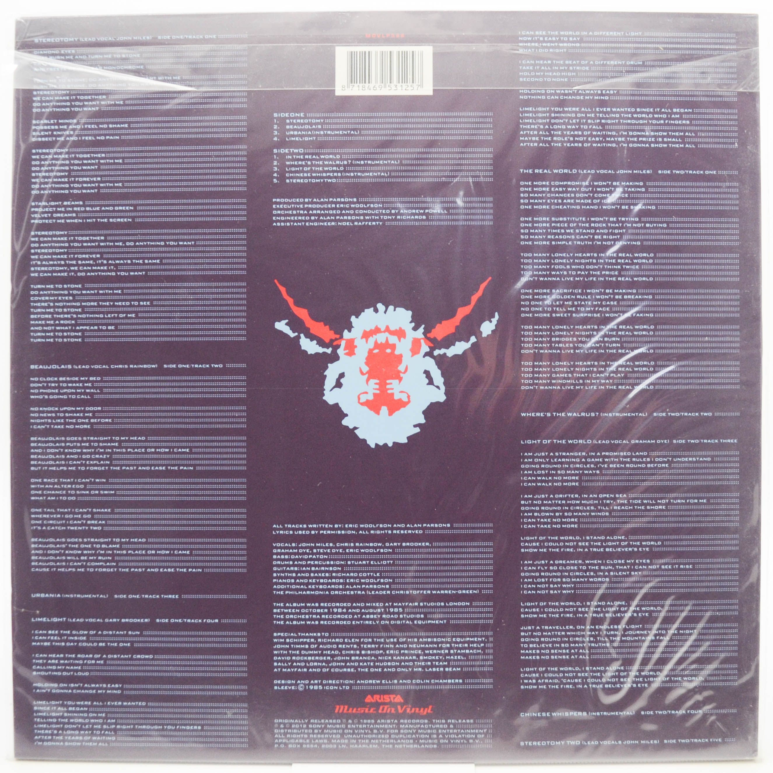 Alan Parsons Project — Stereotomy, 1985