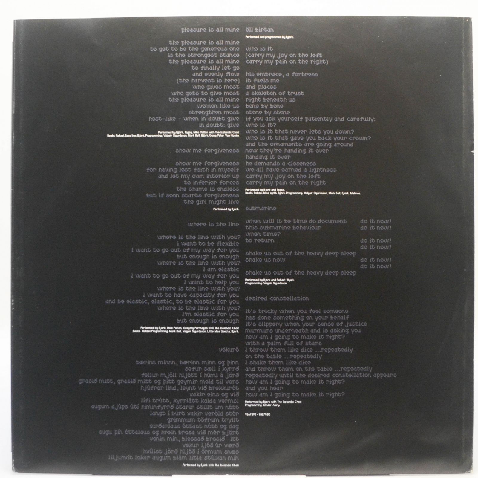 Björk — Medúlla (2LP), 2004