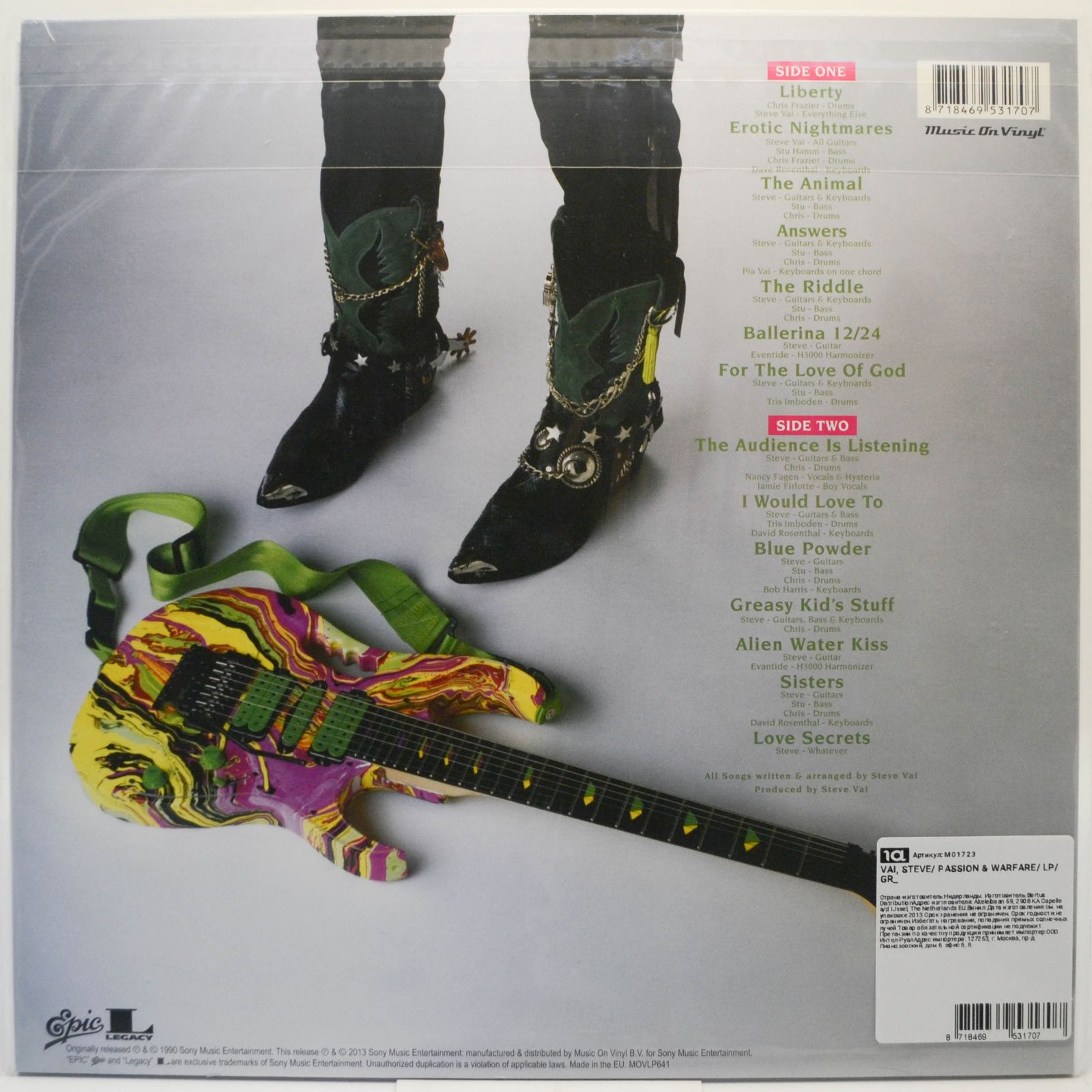 Steve Vai — Passion And Warfare, 1990