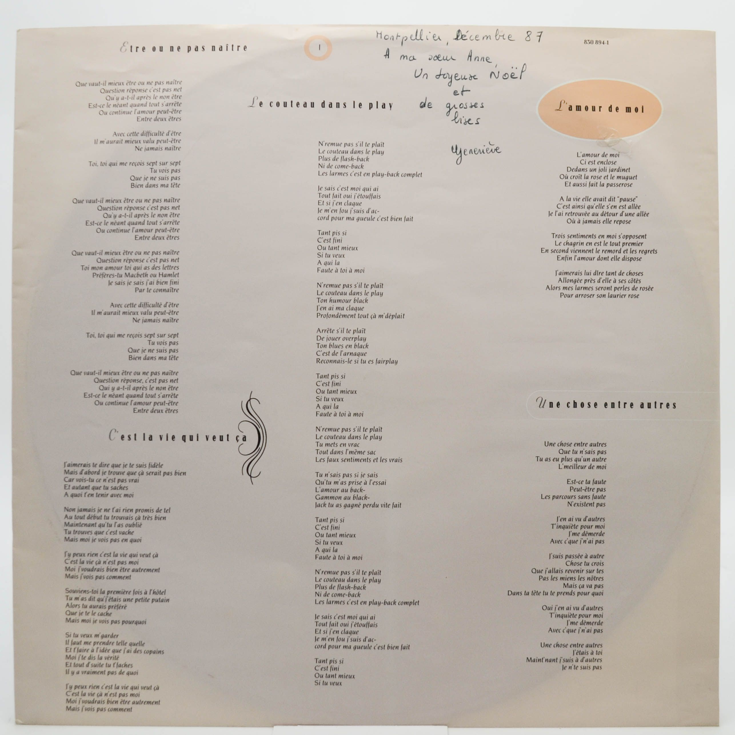 Jane Birkin — Lost Song (1-st, France), 1987