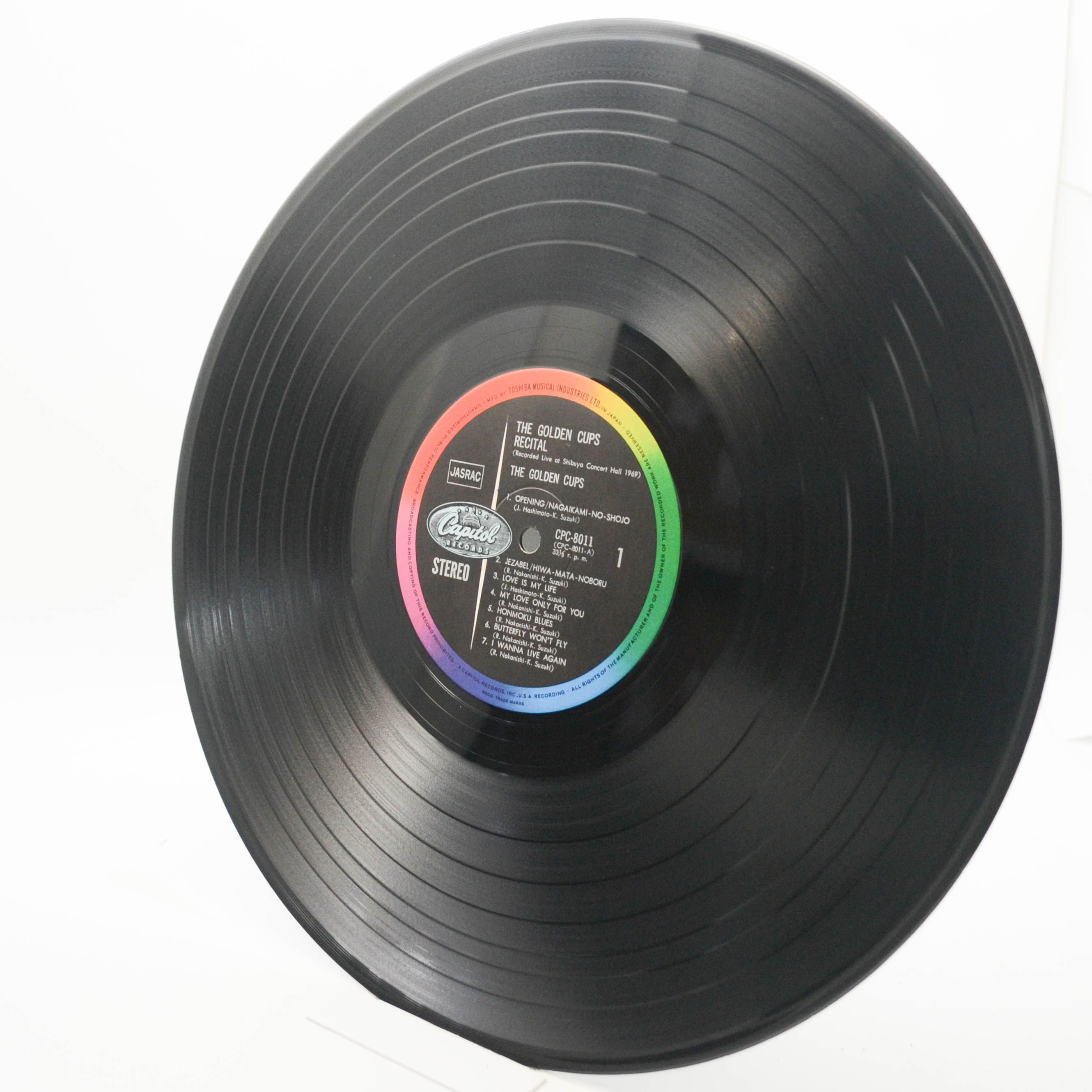 Golden Cups — Recital, 1969