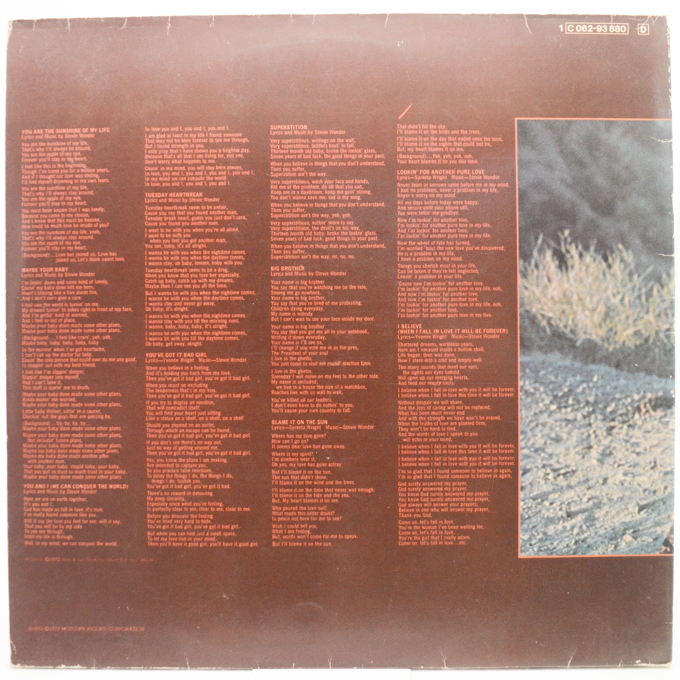 Stevie Wonder — Talking Book, 1972