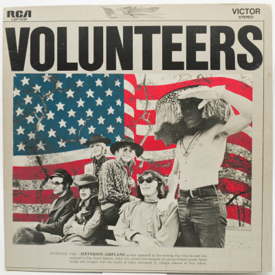 Volunteers (1-st, USA), 1969