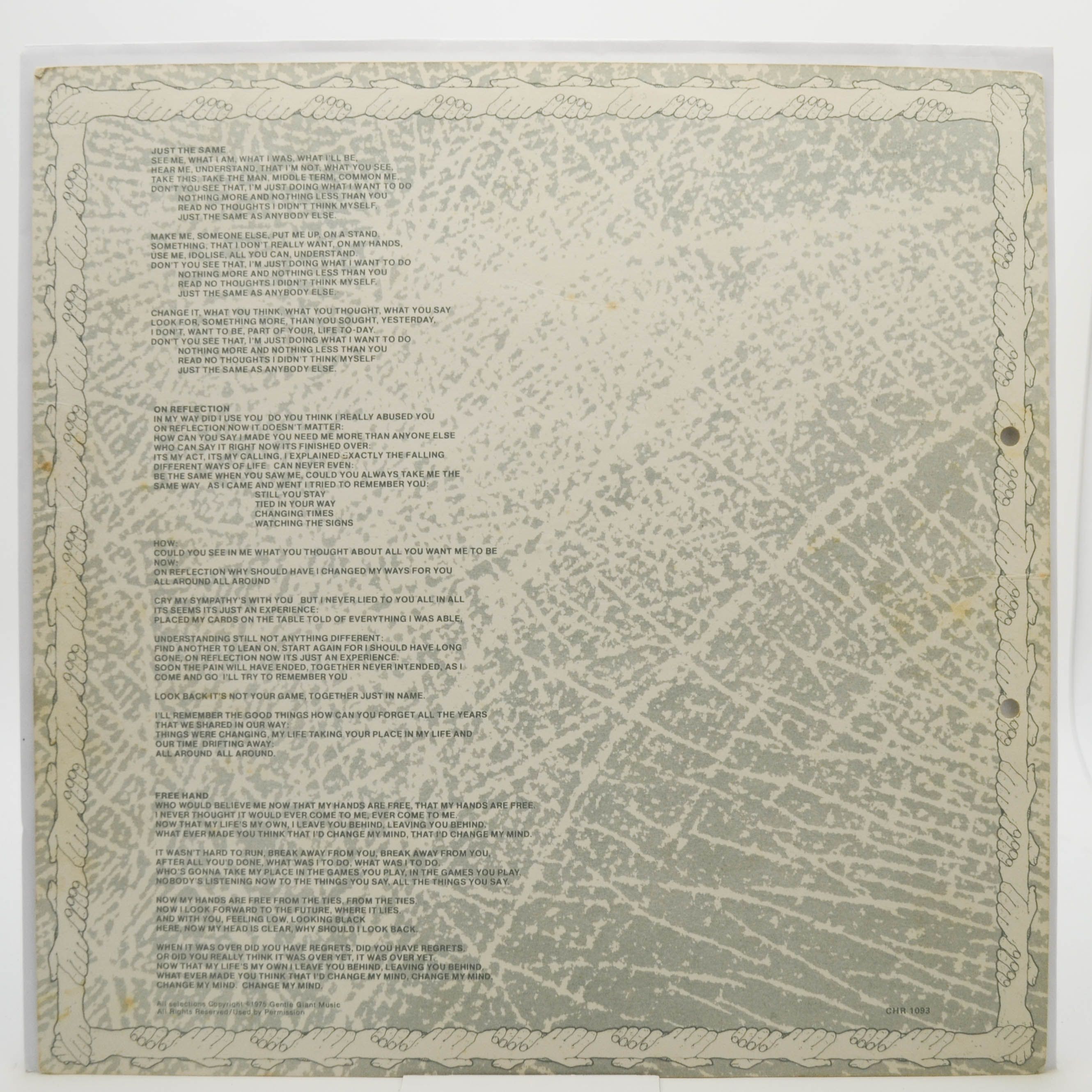 Gentle Giant — Free Hand (1-st, UK), 1975