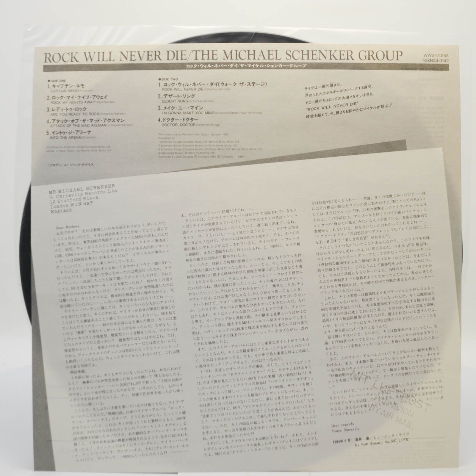 Michael Schenker Group — Rock Will Never Die, 1984